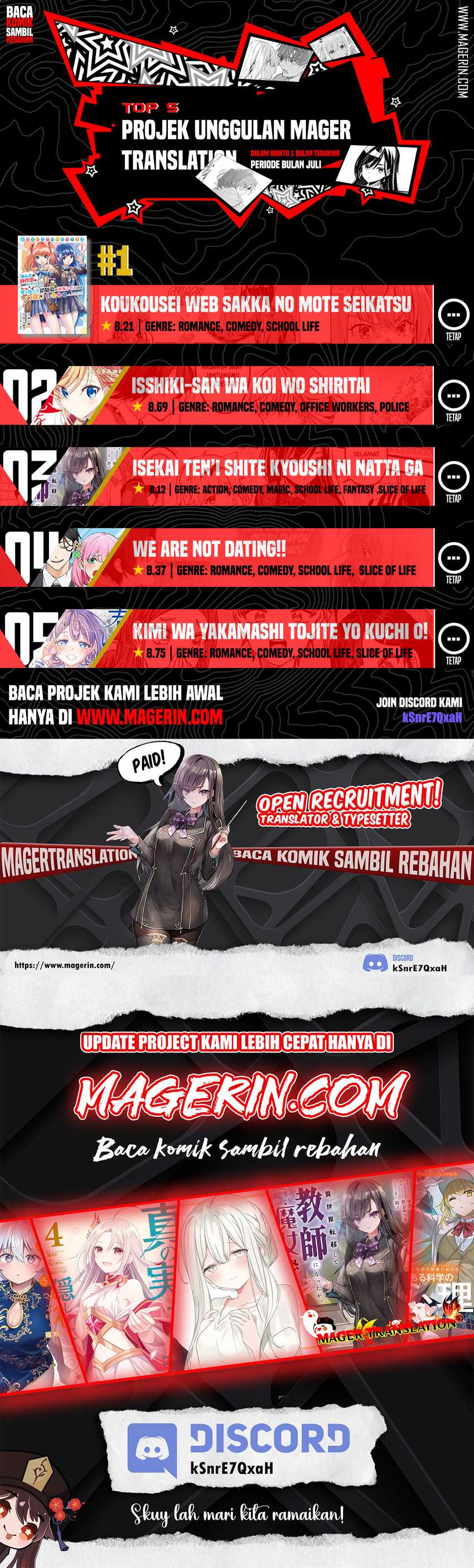 Kyou mo Kitansu ka, Yoda-senpai. - Chapter 4 8