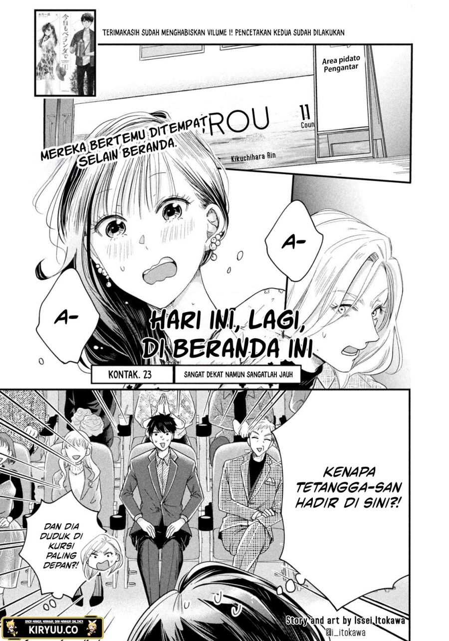 Kyou mo Veranda de - Chapter 23 2