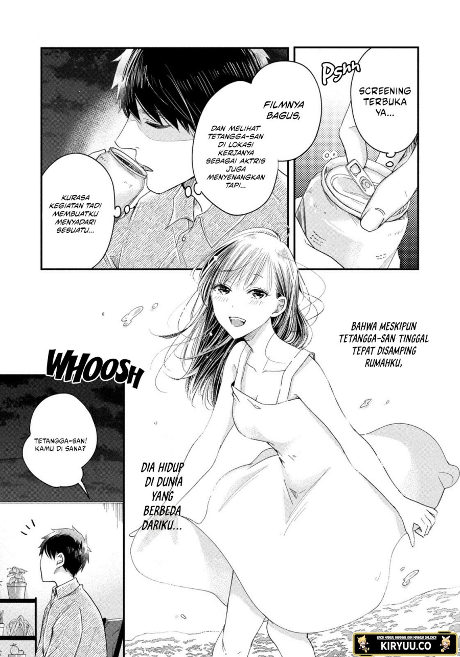 Kyou mo Veranda de - Chapter 23 12