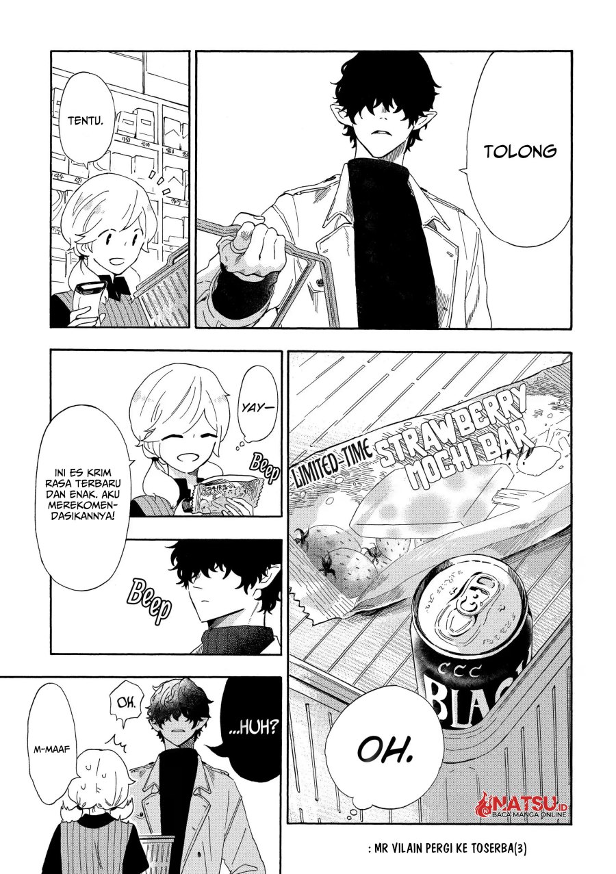 Kyuujitsu no Warumono-san - Chapter 2 11
