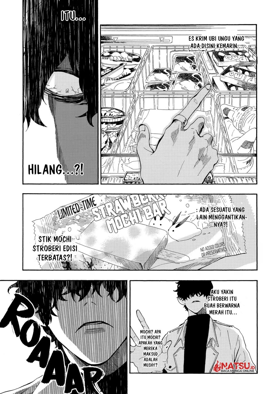 Kyuujitsu no Warumono-san - Chapter 2 5