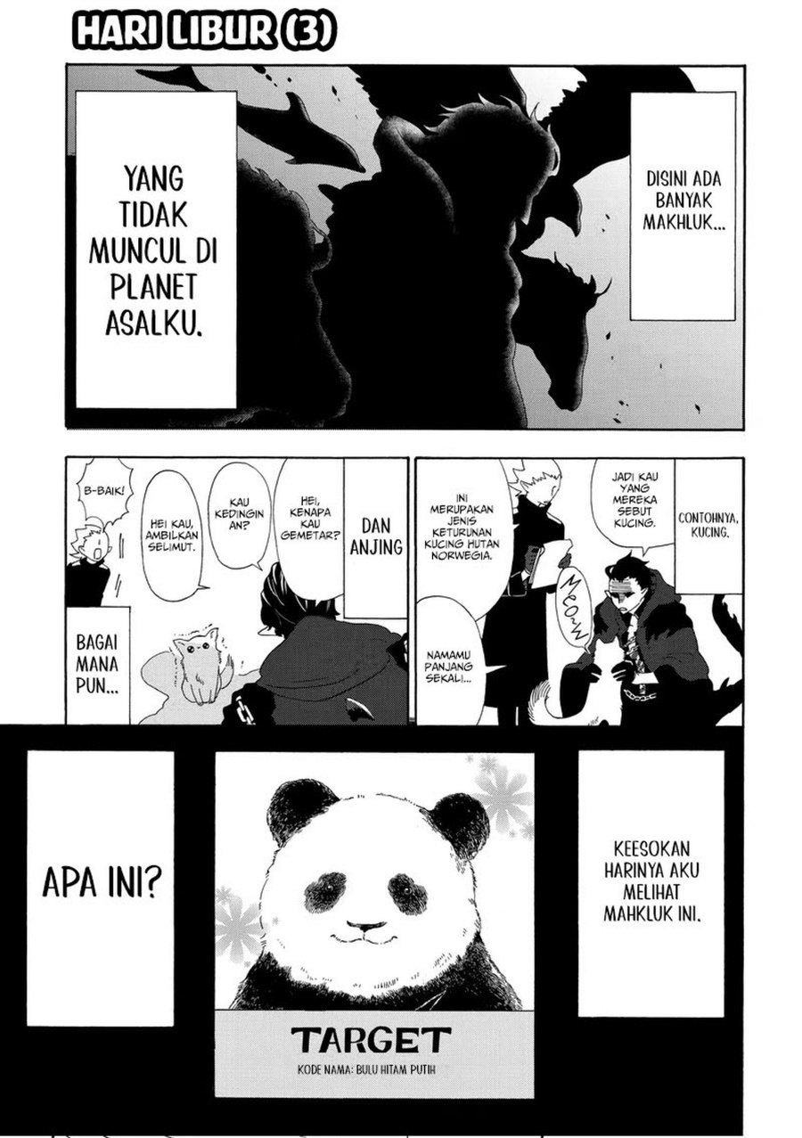 Kyuujitsu no Warumono-san - Chapter 3 11