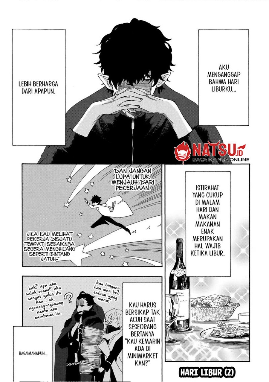 Kyuujitsu no Warumono-san - Chapter 3 7