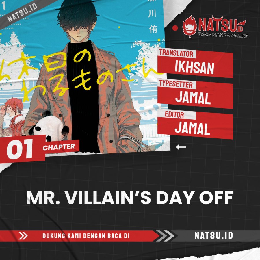 Kyuujitsu no Warumono-san - Chapter 1 1 Kyuujitsu no Warumono-san - Chapter 1 1