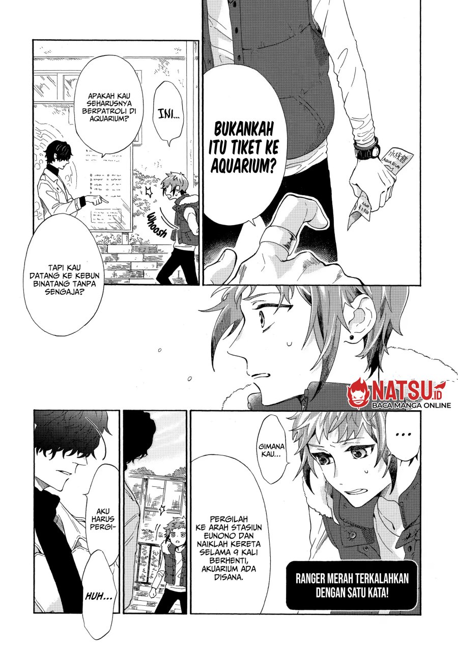 Kyuujitsu no Warumono-san - Chapter 1 7 Kyuujitsu no Warumono-san - Chapter 1 7