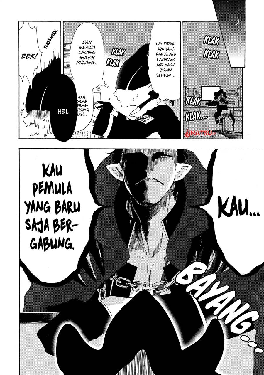 Kyuujitsu no Warumono-san - Chapter 7 4 Kyuujitsu no Warumono-san - Chapter 7 4