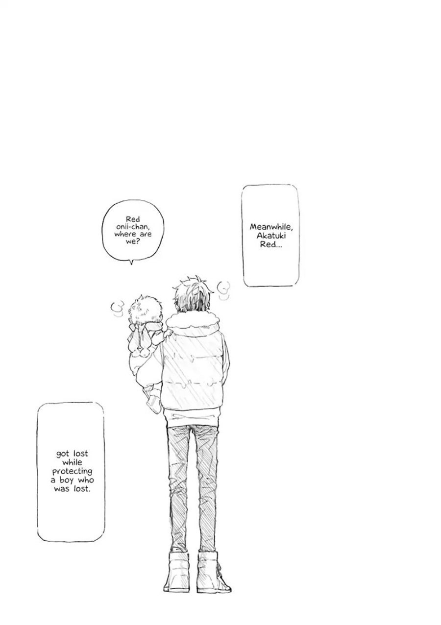 Kyuujitsu no Warumono-san - Chapter 4 7 Kyuujitsu no Warumono-san - Chapter 4 7