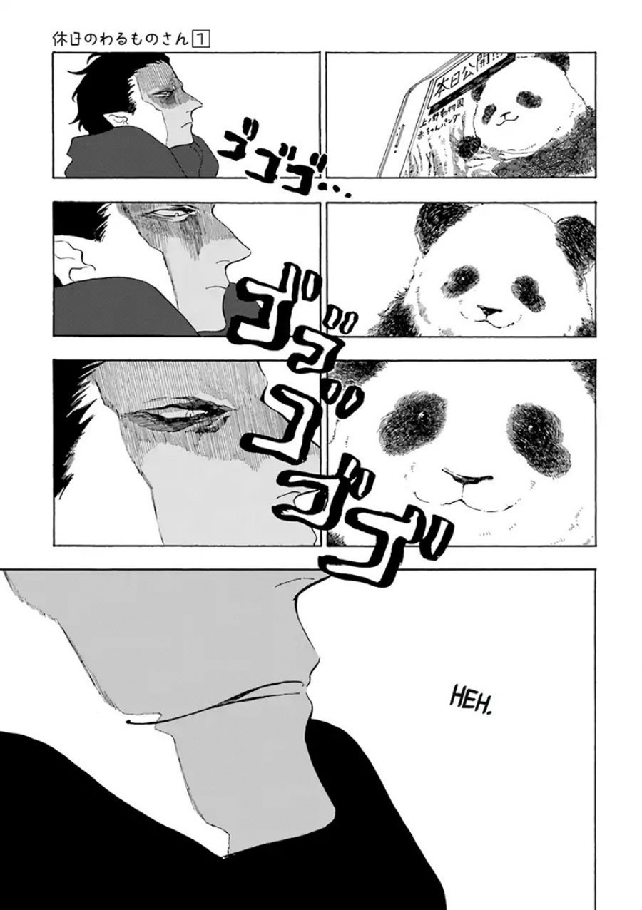 Kyuujitsu no Warumono-san - Chapter 4 5 Kyuujitsu no Warumono-san - Chapter 4 5