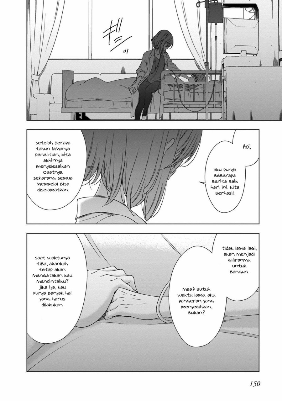 Kyuuketsuki-chan to Kouhai-chan - Chapter 22 22 Kyuuketsuki-chan to Kouhai-chan - Chapter 22 22