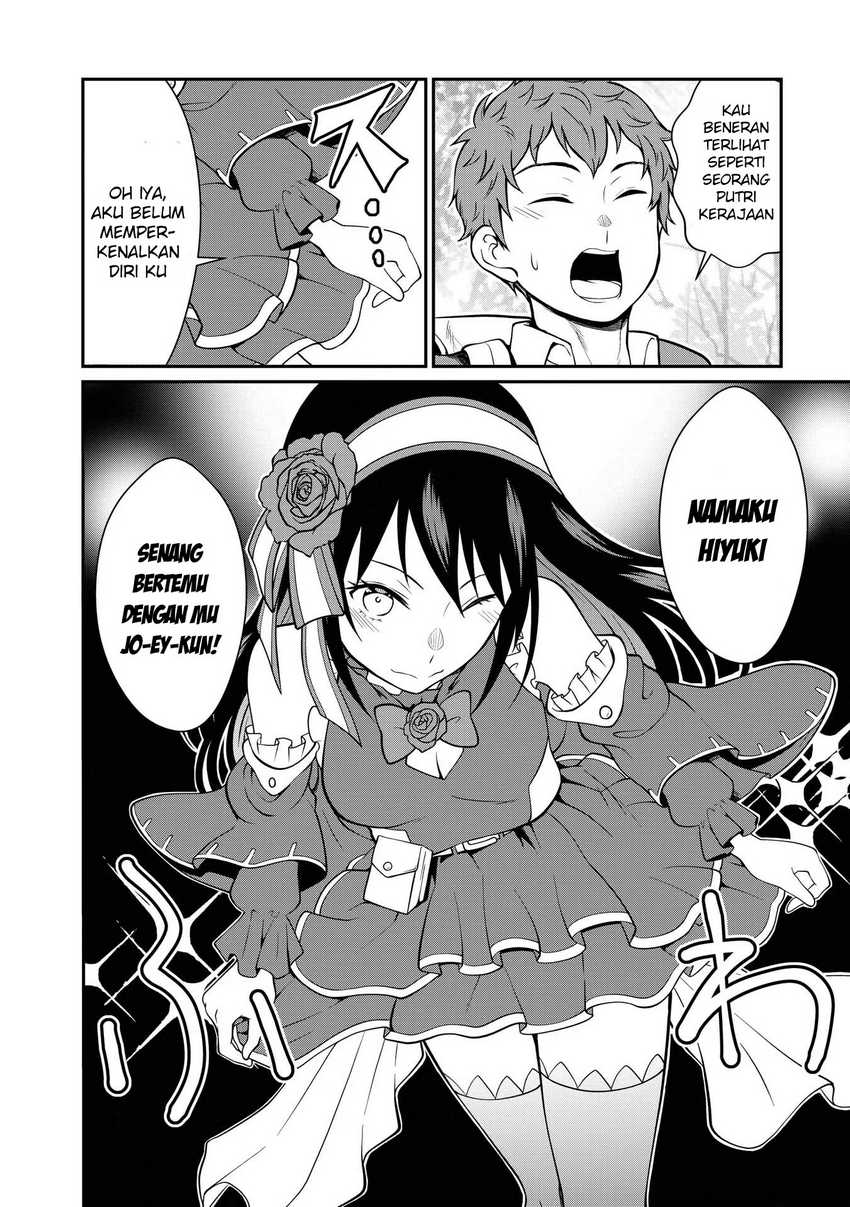 Kyuuketsu Hime wa Barairo no Yume o Miru - Chapter 2 23 Kyuuketsu Hime wa Barairo no Yume o Miru - Chapter 2 23