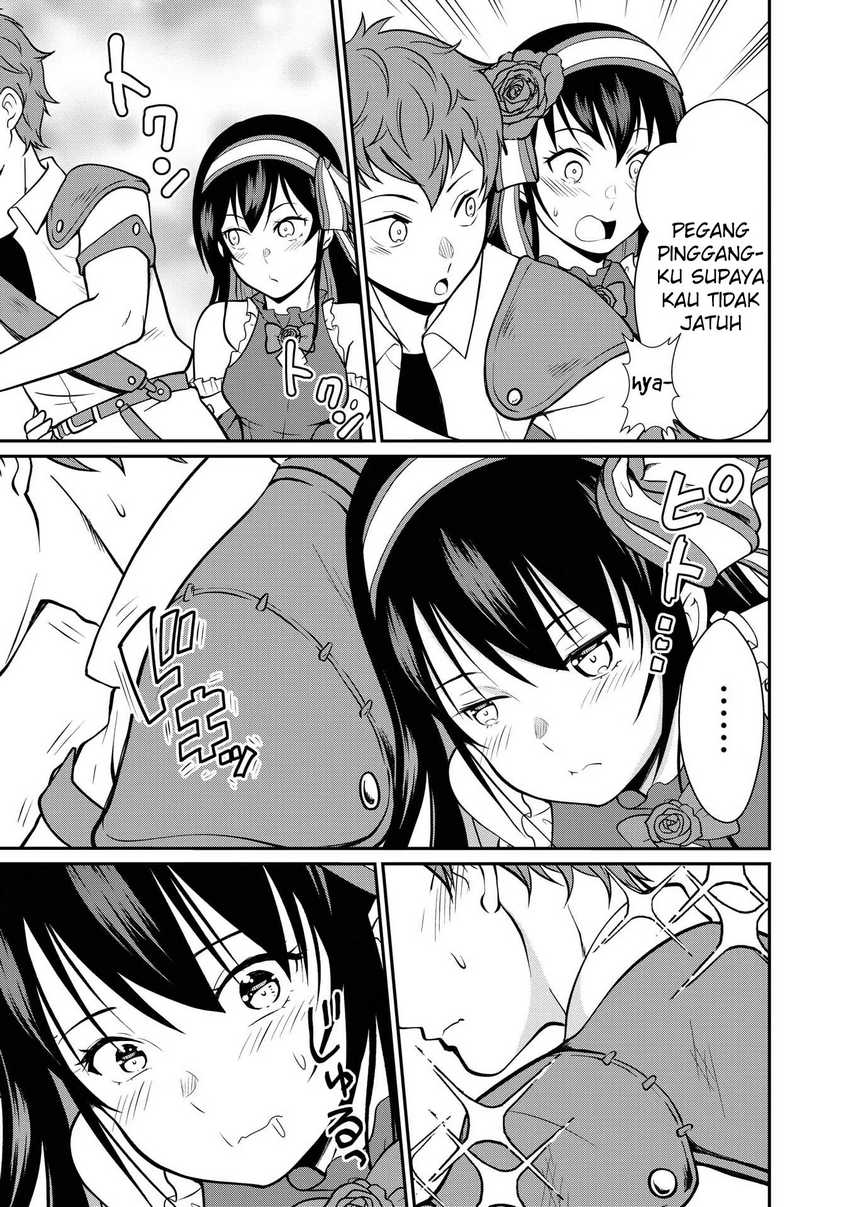 Kyuuketsu Hime wa Barairo no Yume o Miru - Chapter 2 33 Kyuuketsu Hime wa Barairo no Yume o Miru - Chapter 2 33