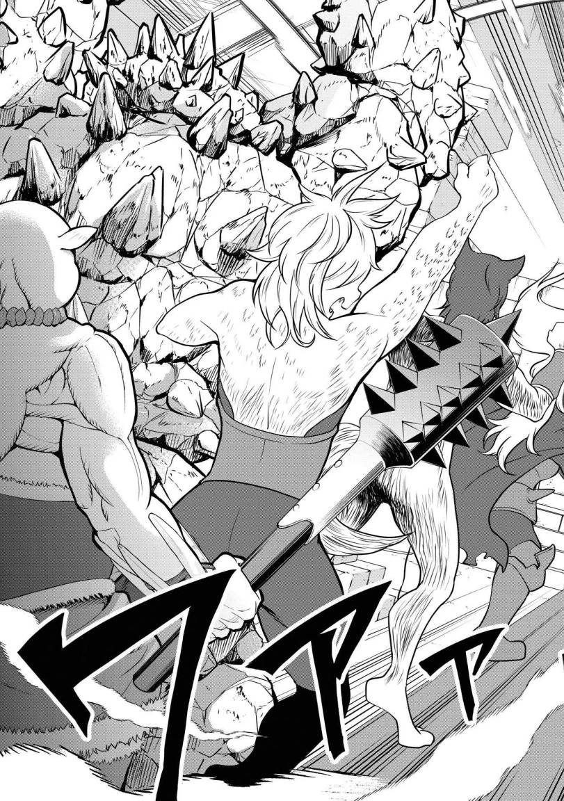 Kyuuketsu Hime wa Barairo no Yume o Miru - Chapter 1 34