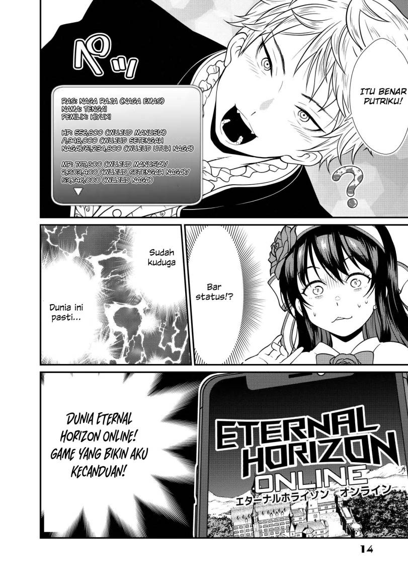 Kyuuketsu Hime wa Barairo no Yume o Miru - Chapter 1 16