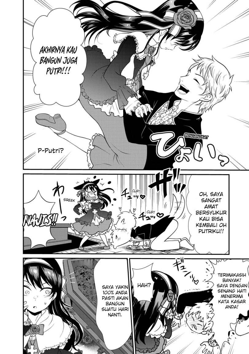 Kyuuketsu Hime wa Barairo no Yume o Miru - Chapter 1 14