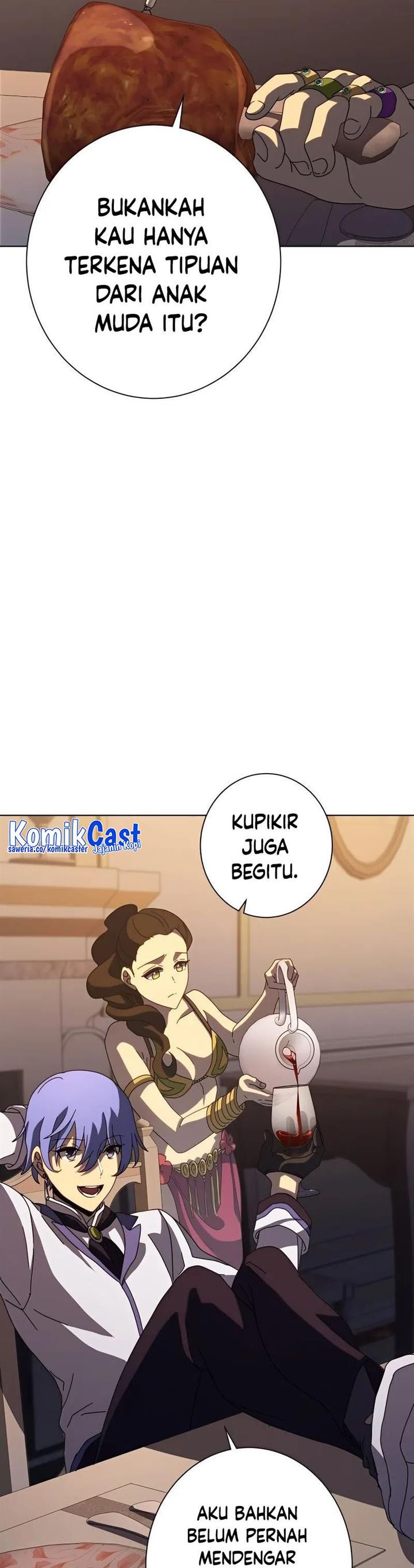 Kyuuseishu no Ikinokori - Chapter 11 71