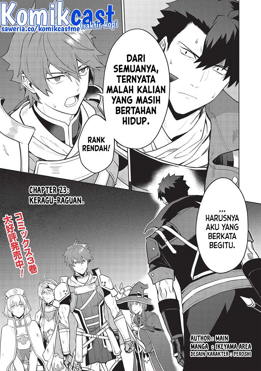 Kuitsume Youhei no Gensou Kitan - Chapter 23 1
