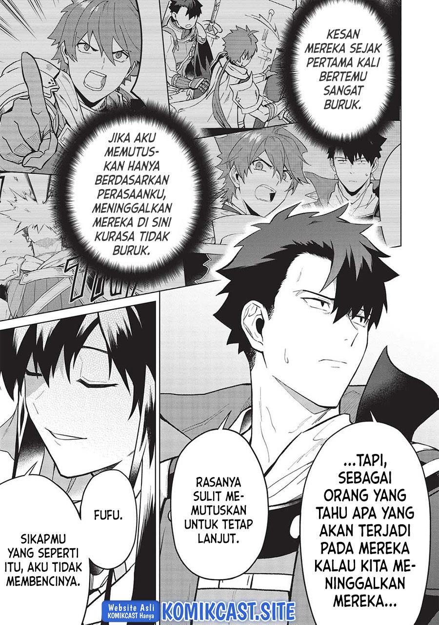Kuitsume Youhei no Gensou Kitan - Chapter 23 12