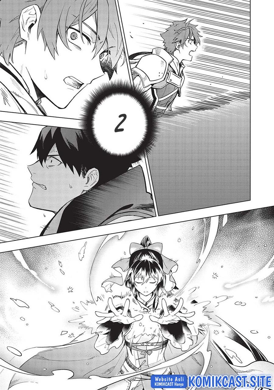 Kuitsume Youhei no Gensou Kitan - Chapter 23 16