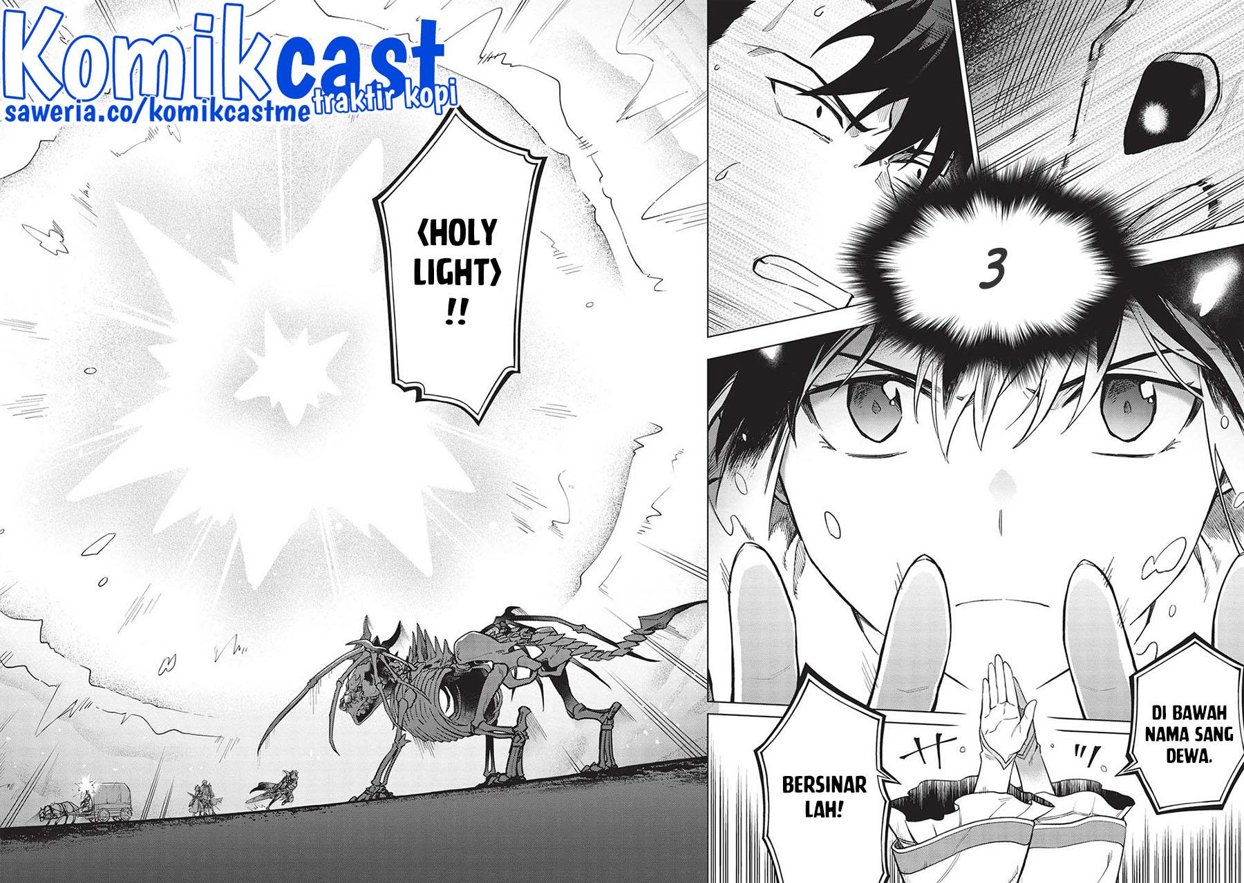Kuitsume Youhei no Gensou Kitan - Chapter 23 17
