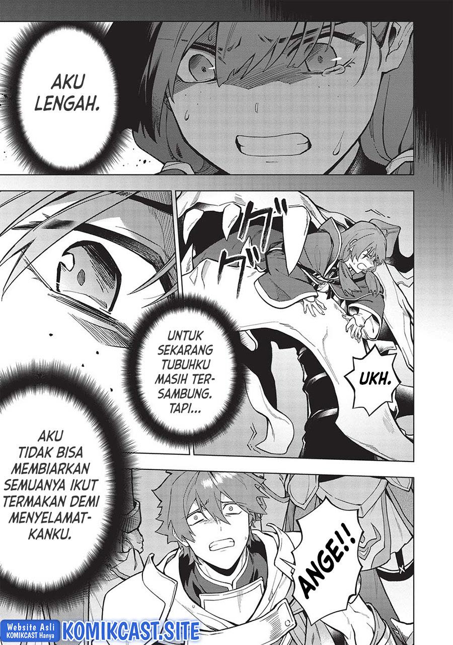 Kuitsume Youhei no Gensou Kitan - Chapter 23 6
