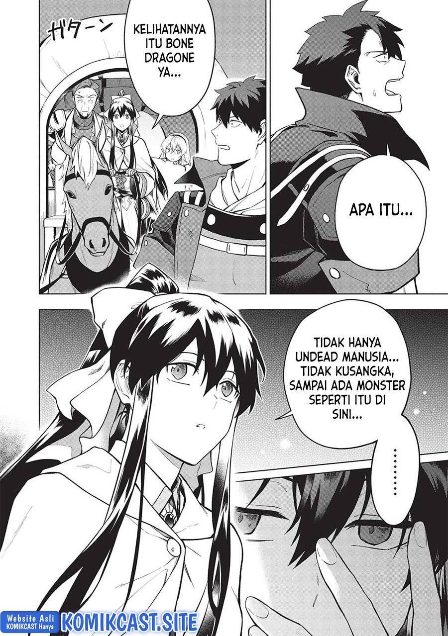 Kuitsume Youhei no Gensou Kitan - Chapter 23 5