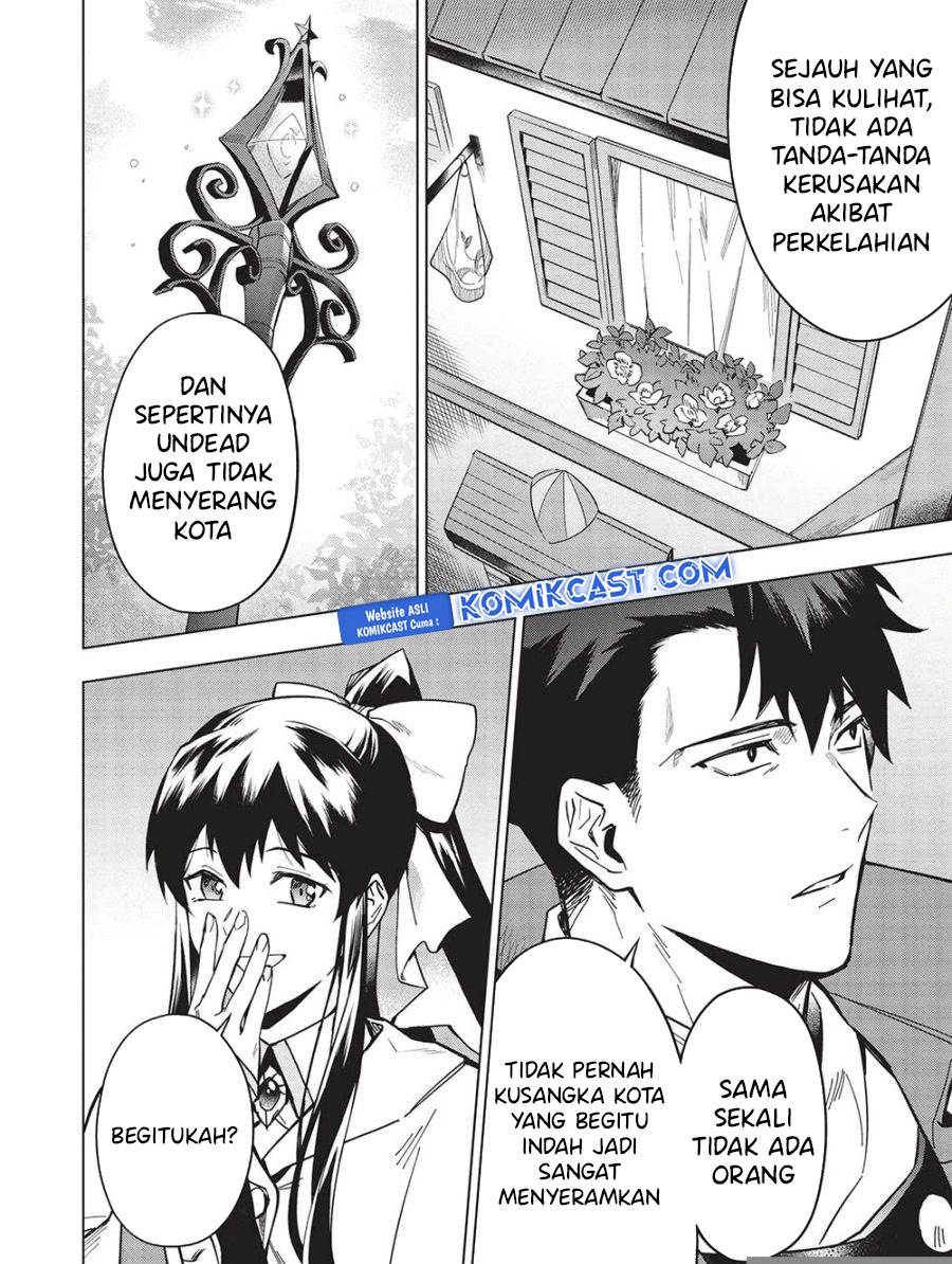 Kuitsume Youhei no Gensou Kitan - Chapter 26.1 2