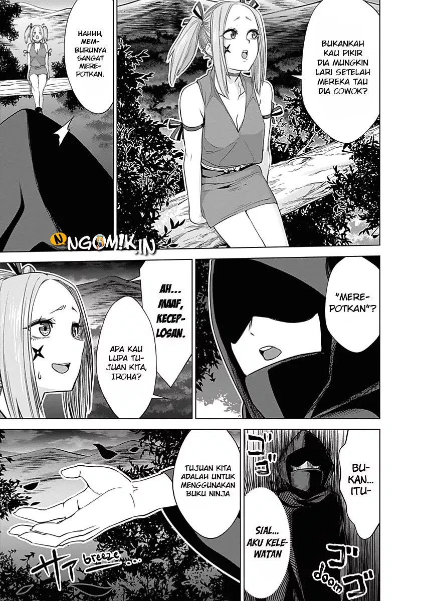 Kunoichi no Ichi! - Chapter 26 21