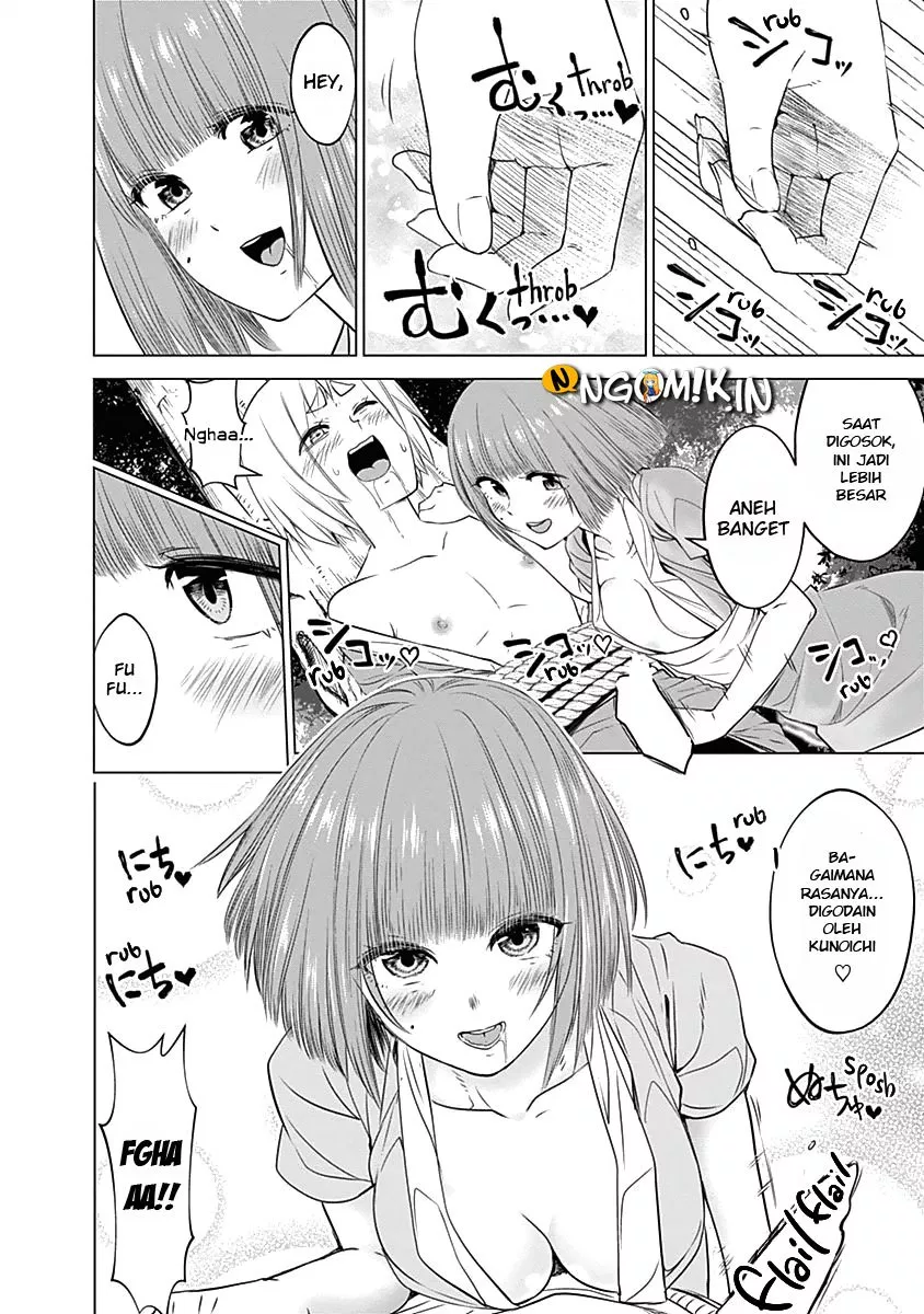 Kunoichi no Ichi! - Chapter 26 16