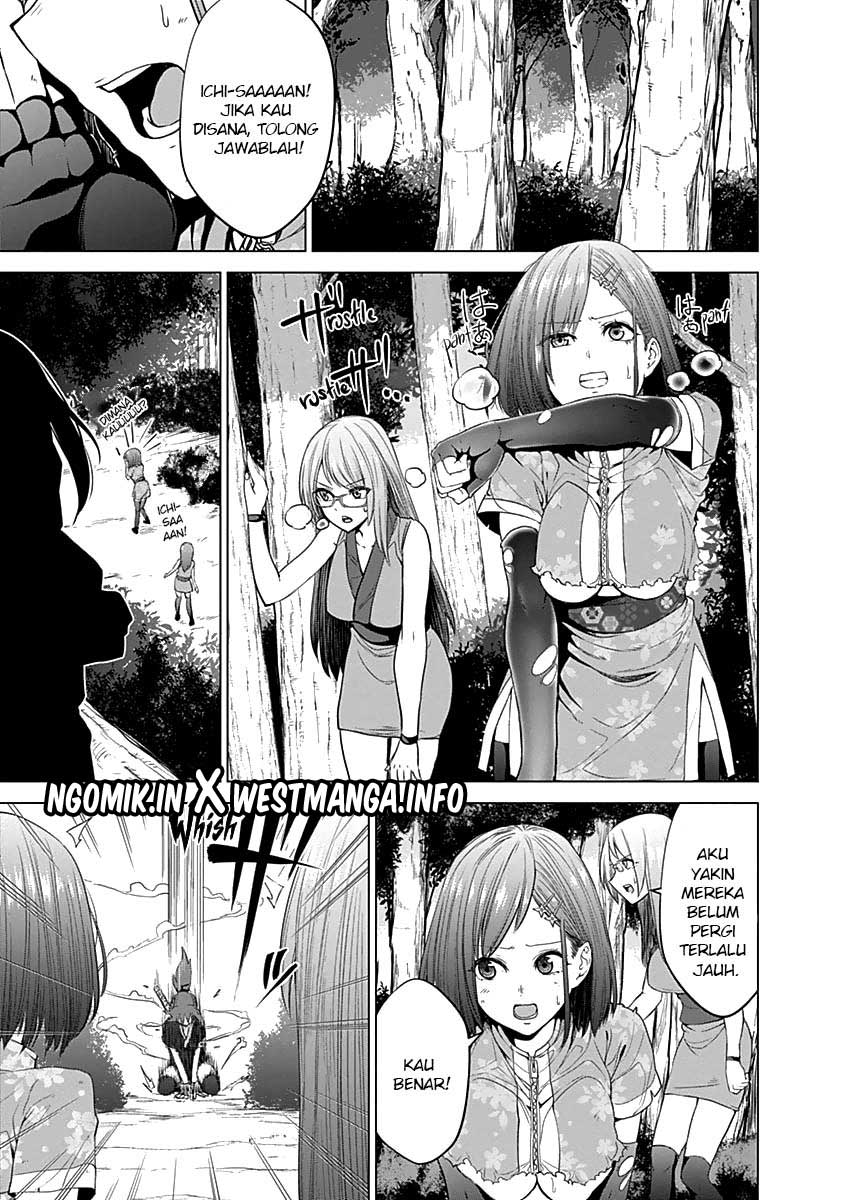 Kunoichi no Ichi! - Chapter 27 4