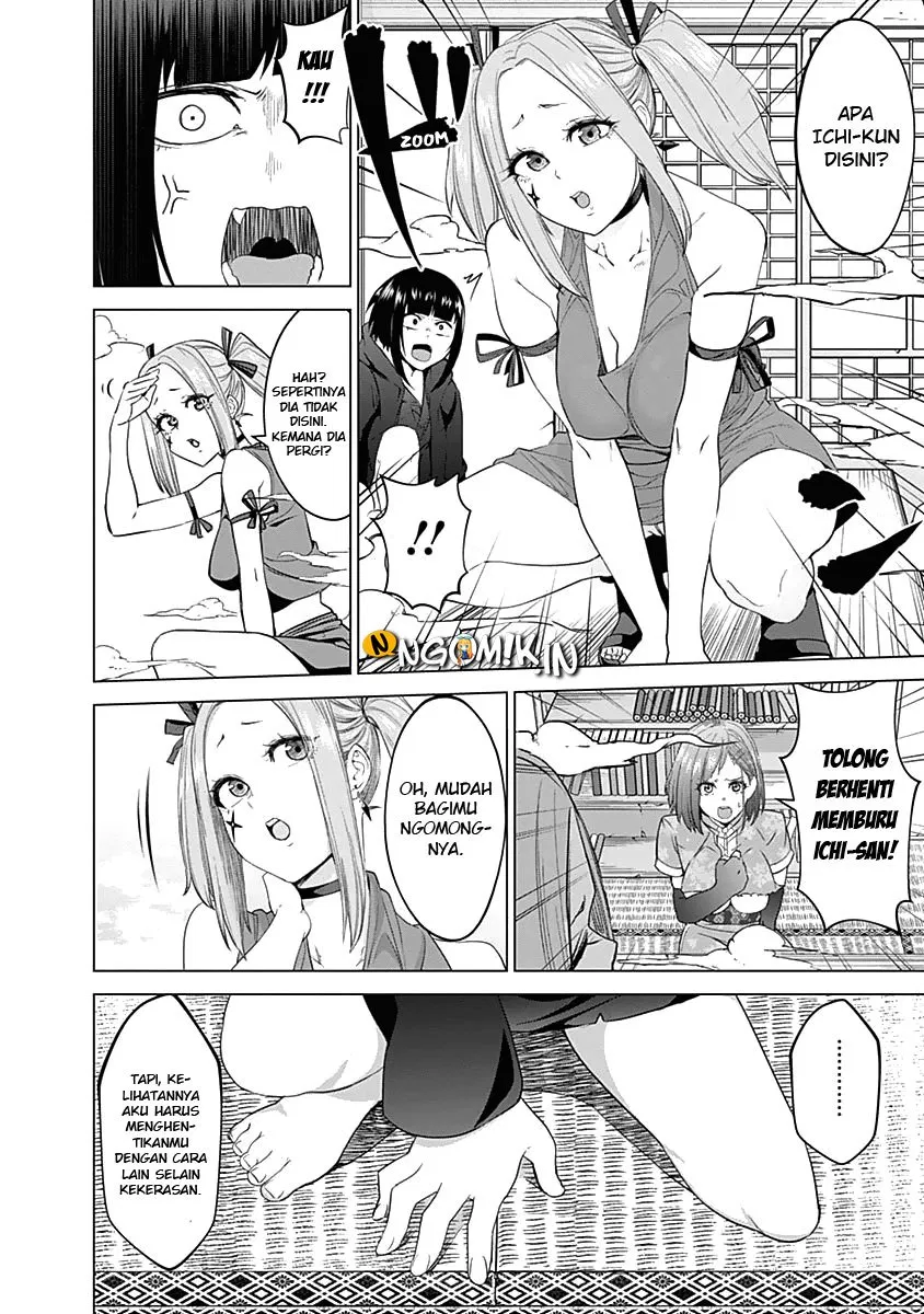 Kunoichi no Ichi! - Chapter 25 8