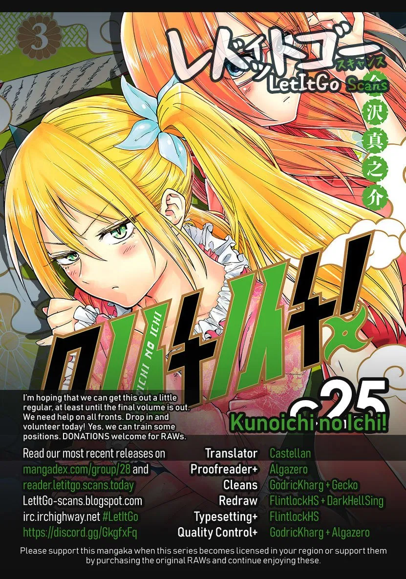 Kunoichi no Ichi! - Chapter 25 3