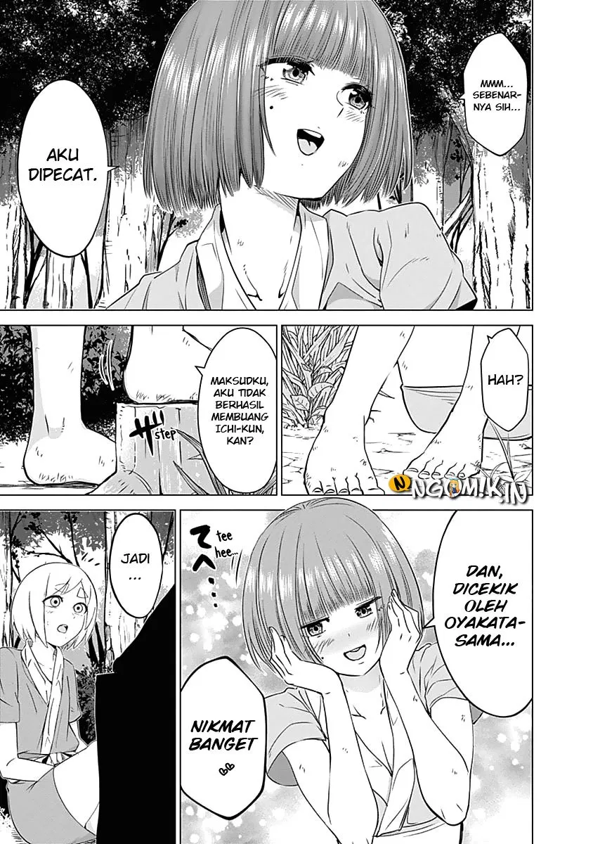 Kunoichi no Ichi! - Chapter 25 18