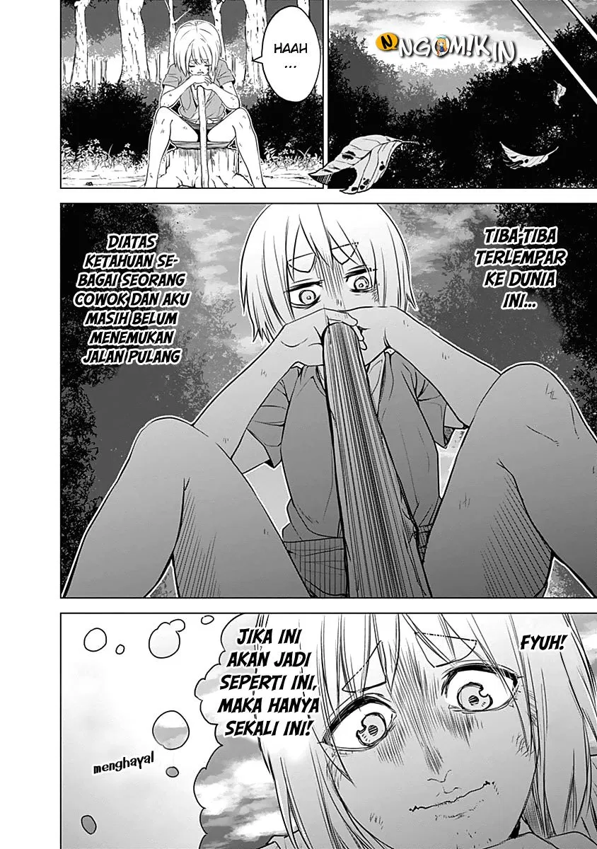 Kunoichi no Ichi! - Chapter 25 13