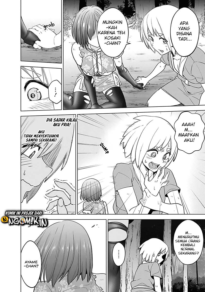 Kunoichi no Ichi! - Chapter 34 15