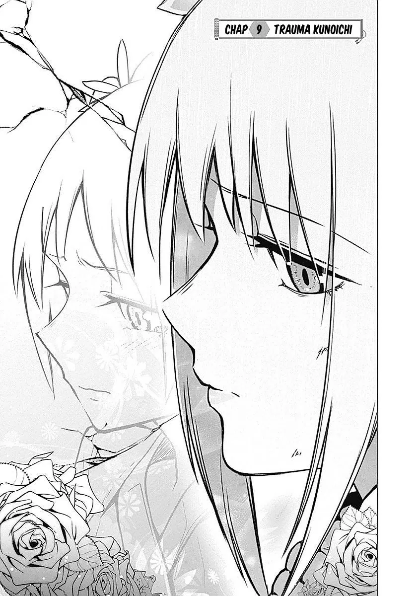 Kunoichi no Ichi! - Chapter 09 4