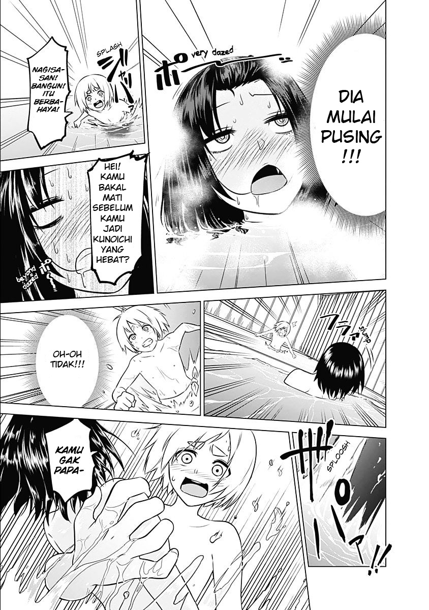 Kunoichi no Ichi! - Chapter 03 18