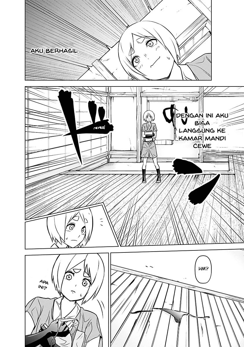 Kunoichi no Ichi! - Chapter 03 11