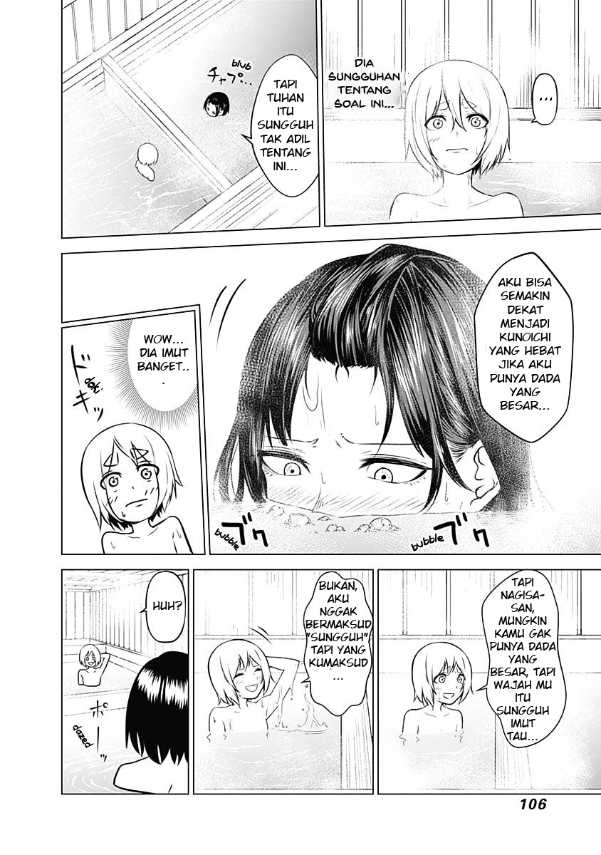 Kunoichi no Ichi! - Chapter 03 17