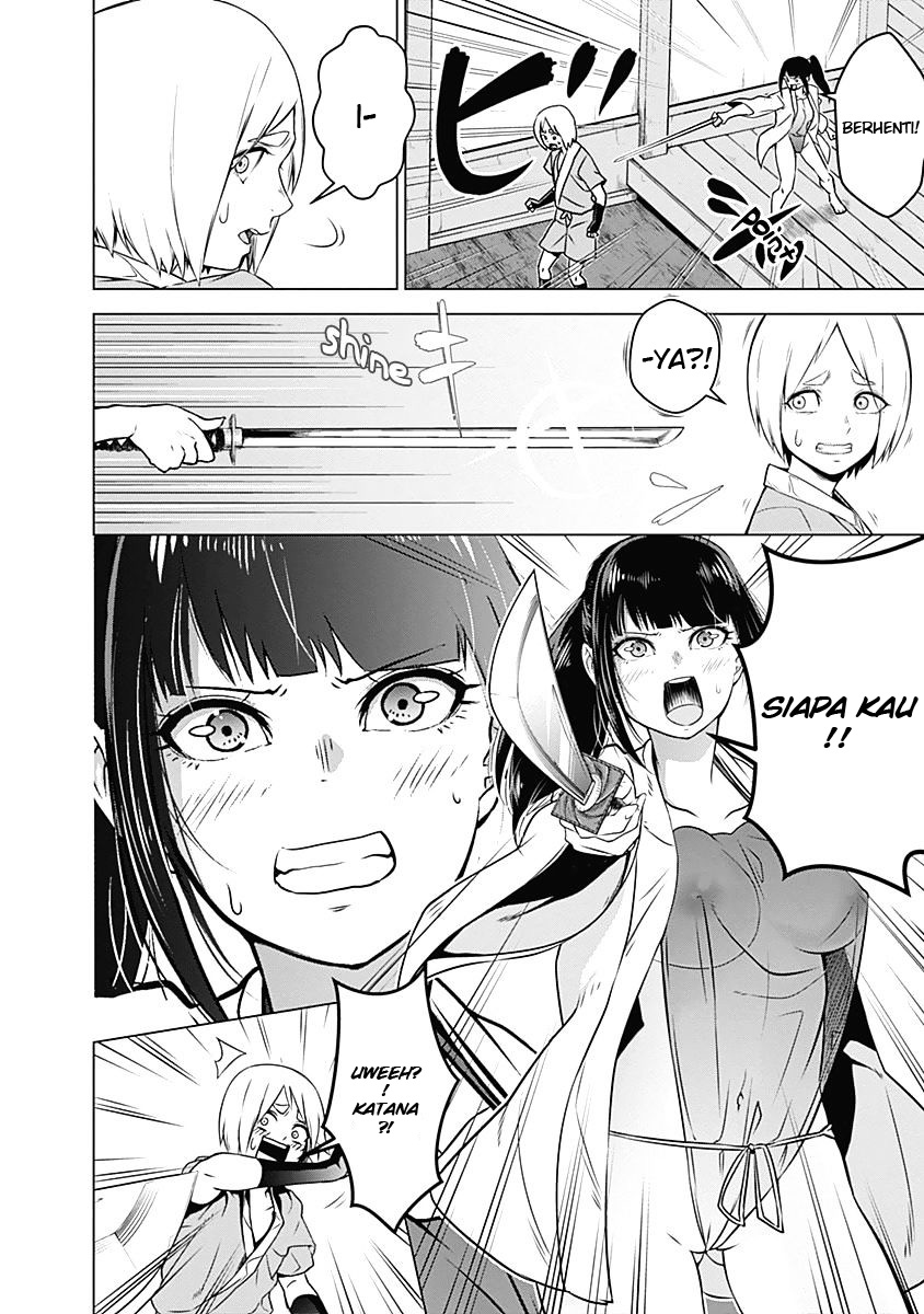 Kunoichi no Ichi! - Chapter 01 18