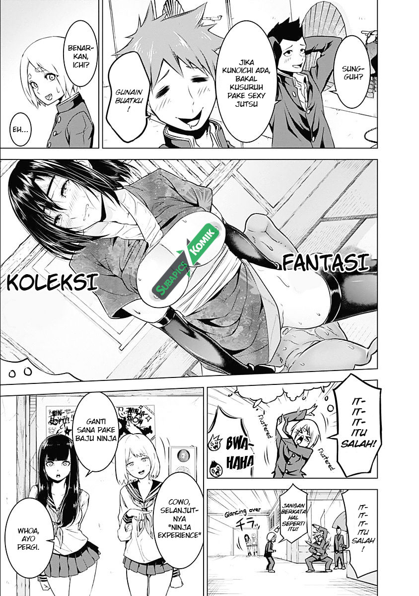 Kunoichi no Ichi! - Chapter 01 10