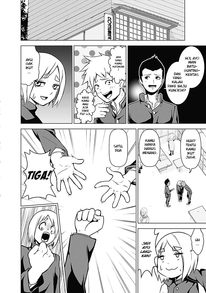 Kunoichi no Ichi! - Chapter 01 11