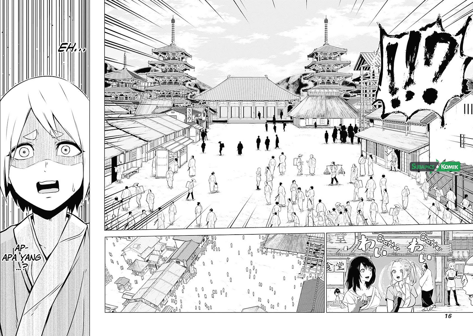 Kunoichi no Ichi! - Chapter 01 17