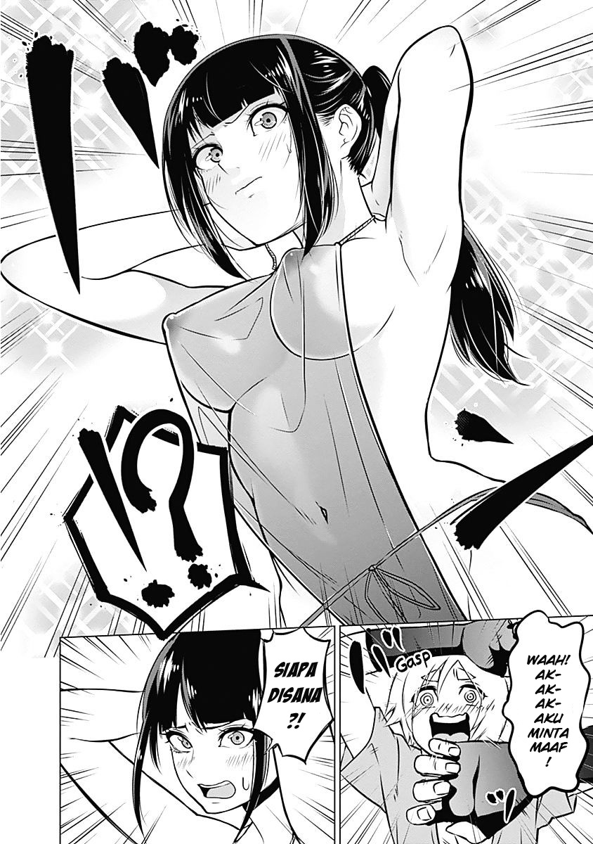 Kunoichi no Ichi! - Chapter 01 15