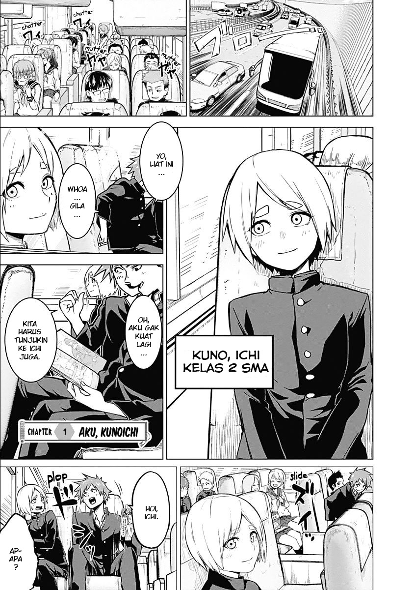 Kunoichi no Ichi! - Chapter 01 6
