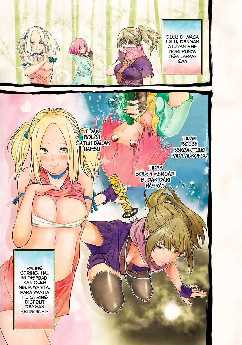 Kunoichi no Ichi! - Chapter 01 4