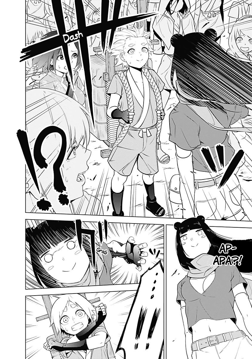 Kunoichi no Ichi! - Chapter 01 49