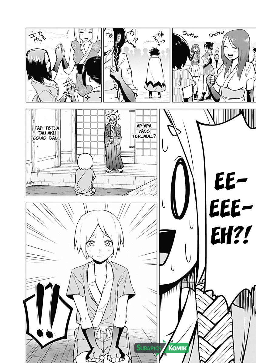 Kunoichi no Ichi! - Chapter 01 42