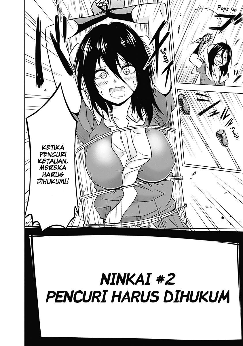 Kunoichi no Ichi! - Chapter 01 51