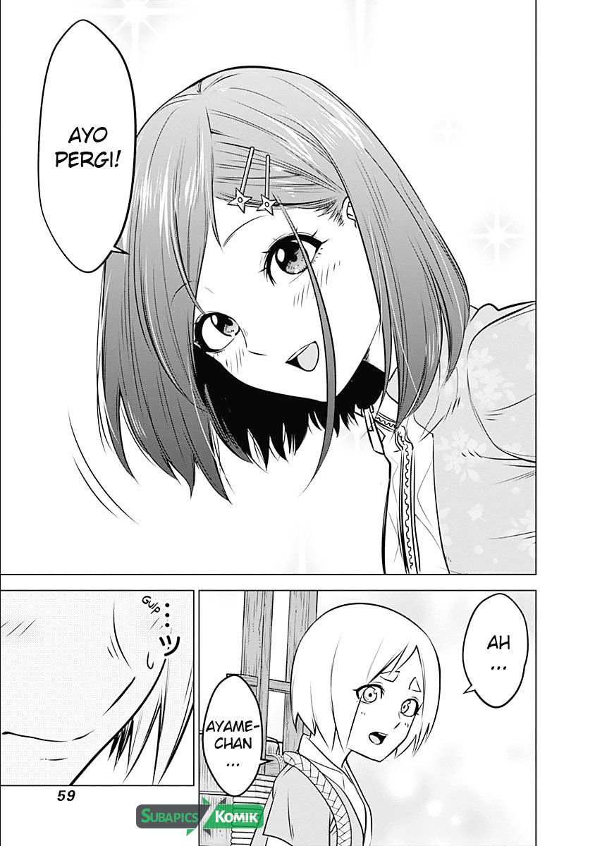 Kunoichi no Ichi! - Chapter 01 56
