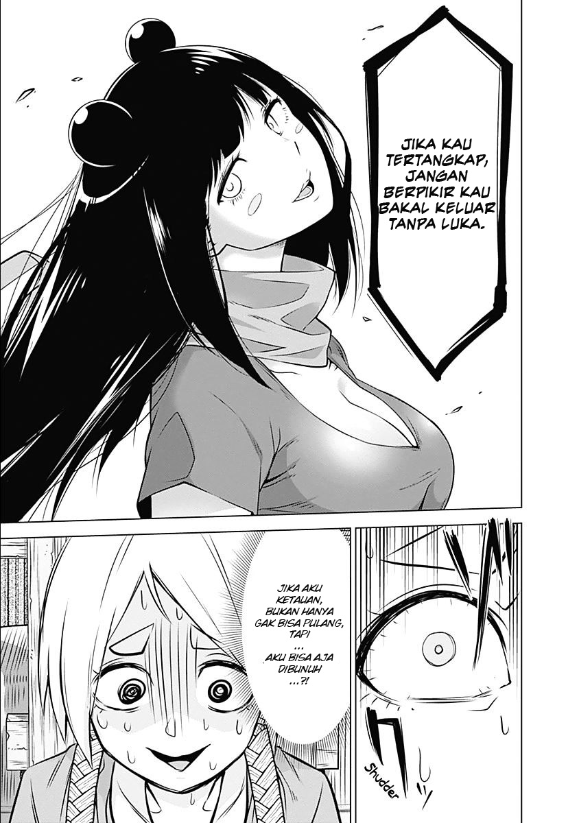 Kunoichi no Ichi! - Chapter 01 54